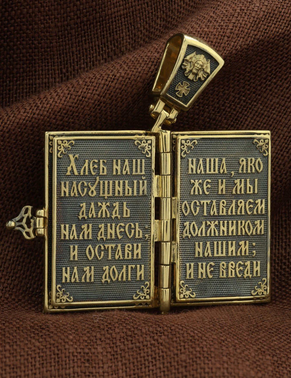 Образок из лимонного золота 585 пробы