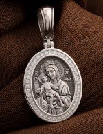 Образок из белого золота 585 пробы c бриллиантами