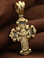 Крест из лимонного золота 585 пробы