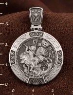 Образок из белого золота 585 пробы