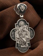 Крест из белого золота 585 пробы