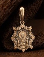 Образок из золота 585 пробы