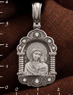 Образок из белого золота 585 пробы c бриллиантами