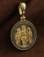 Образок из лимонного золота 585 пробы