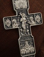 Крест из белого золота 585 пробы
