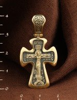 Крест из лимонного золота 585 пробы