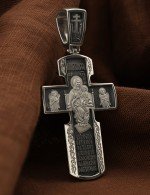 Крест из белого золота 585 пробы