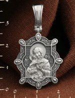 Образок из белого золота 585 пробы
