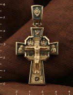 Крест из лимонного золота 585 пробы