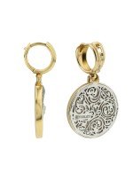 Серьги из лимонного золота 585 пробы c эмалью