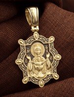 Образок из лимонного золота 585 пробы