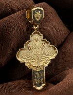 Крест из лимонного золота 585 пробы