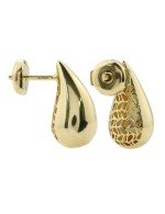 Серьги из лимонного золота 585 пробы