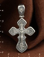 Крест из белого золота 585 пробы