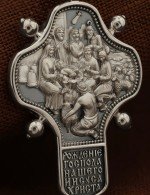 Крест из белого золота 585 пробы