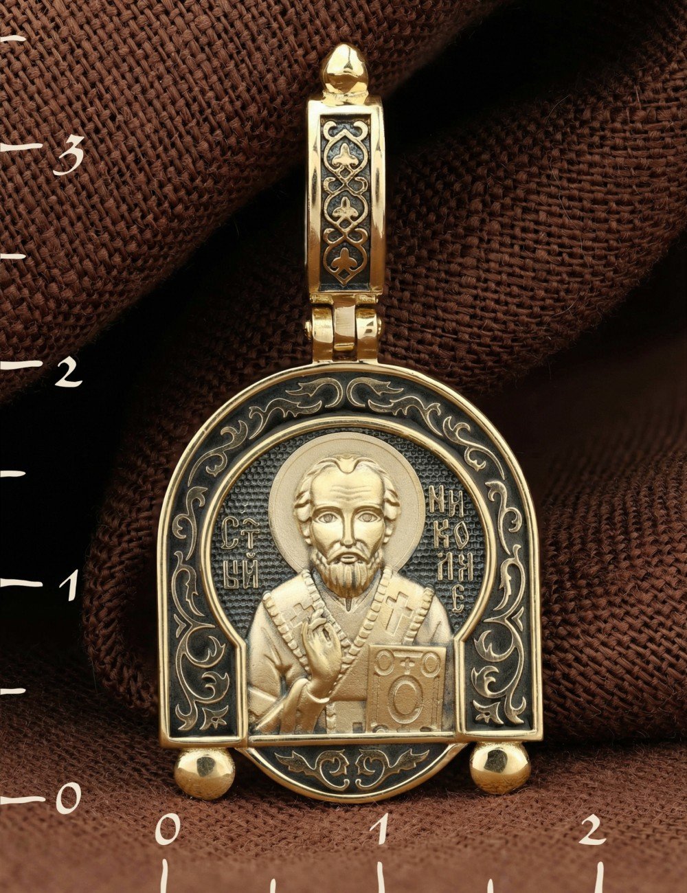 Образок из лимонного золота 585 пробы