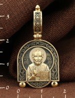 Образок из лимонного золота 585 пробы