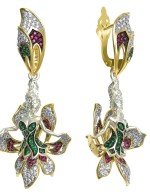 Серьги из лимонного золота 585 пробы c фианитом