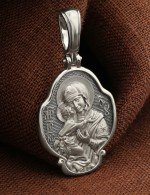 Образок из белого золота 585 пробы