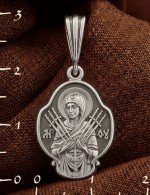 Образок из белого золота 585 пробы