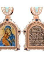 Образок из золота 585 пробы c эмалью и иконописью