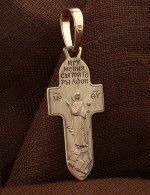 Крест из золота 585 пробы