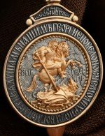 Образок из золота 585 пробы