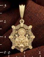 Образок из лимонного золота 585 пробы