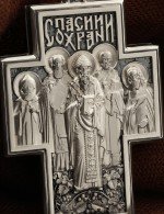 Крест из белого золота 585 пробы