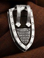 Образок из белого золота 585 пробы c эбеновым деревом