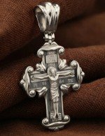 Крест из белого золота 585 пробы