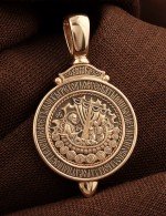 Образок из золота 585 пробы