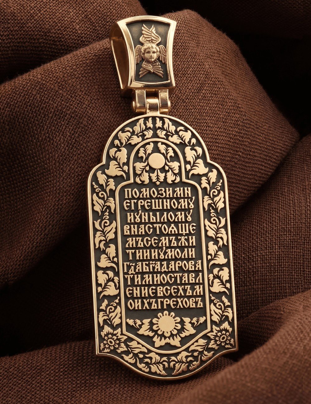 Образок из золота 585 пробы c эмалью