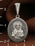 Образок из белого золота 585 пробы