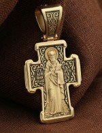Крест из лимонного золота 585 пробы