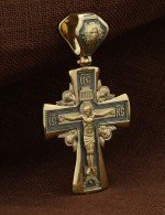 Крест из лимонного золота 585 пробы
