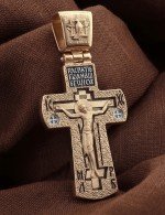 Крест из золота 585 пробы