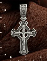 Крест из белого золота 585 пробы