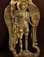 Образок из лимонного золота 585 пробы