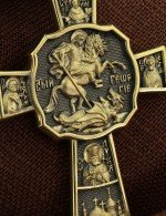 Крест из лимонного золота 585 пробы