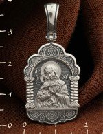 Образок из белого золота 585 пробы