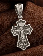 Крест из белого золота 585 пробы