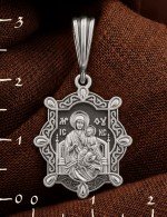 Образок из белого золота 585 пробы