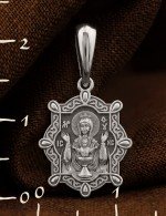 Образок из белого золота 585 пробы