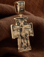 Крест из золота 585 пробы