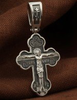 Крест из белого золота 585 пробы