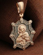 Образок из золота 585 пробы