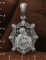 Образок из белого золота 585 пробы