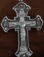 Крест из белого золота 585 пробы