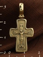 Крест из лимонного золота 585 пробы